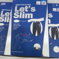 Let's slim弹力休闲裤运动裤瘦腿裤 -2代