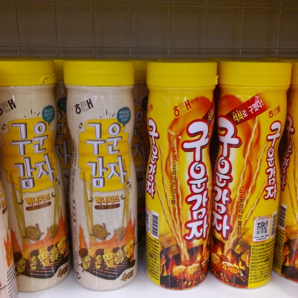 해티 구운감자 4입 - 金韩贸易商社.最专业韩国化妆品批发。代购韩国化妆品，韩国服装，生活用品 .韩国直邮全球批发商城-全球在线批发商城