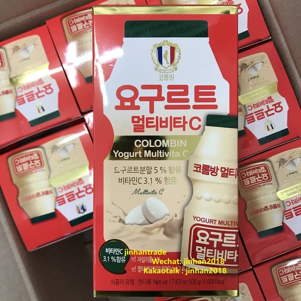 요구르트 멀티비타c - 金韩贸易商社.最专业韩国化妆品批发。代购韩国化妆品,韩国服装,生活用品 .Geumhan Trading Co