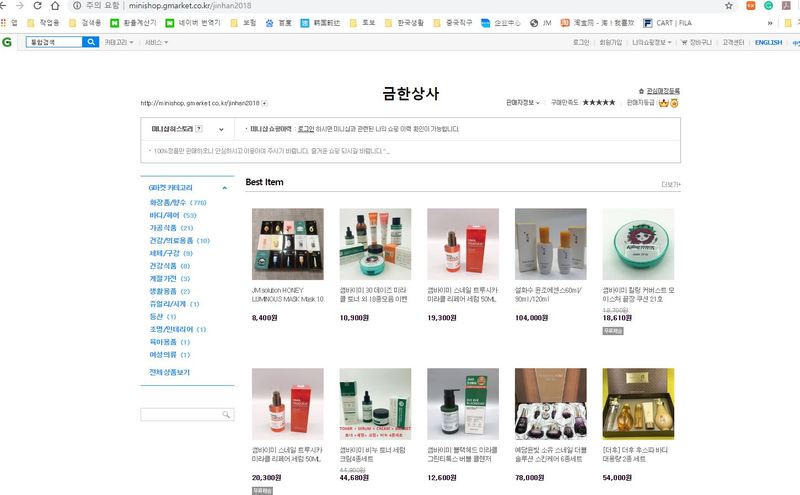 캡처11111.JPG 캡처11111.JPG