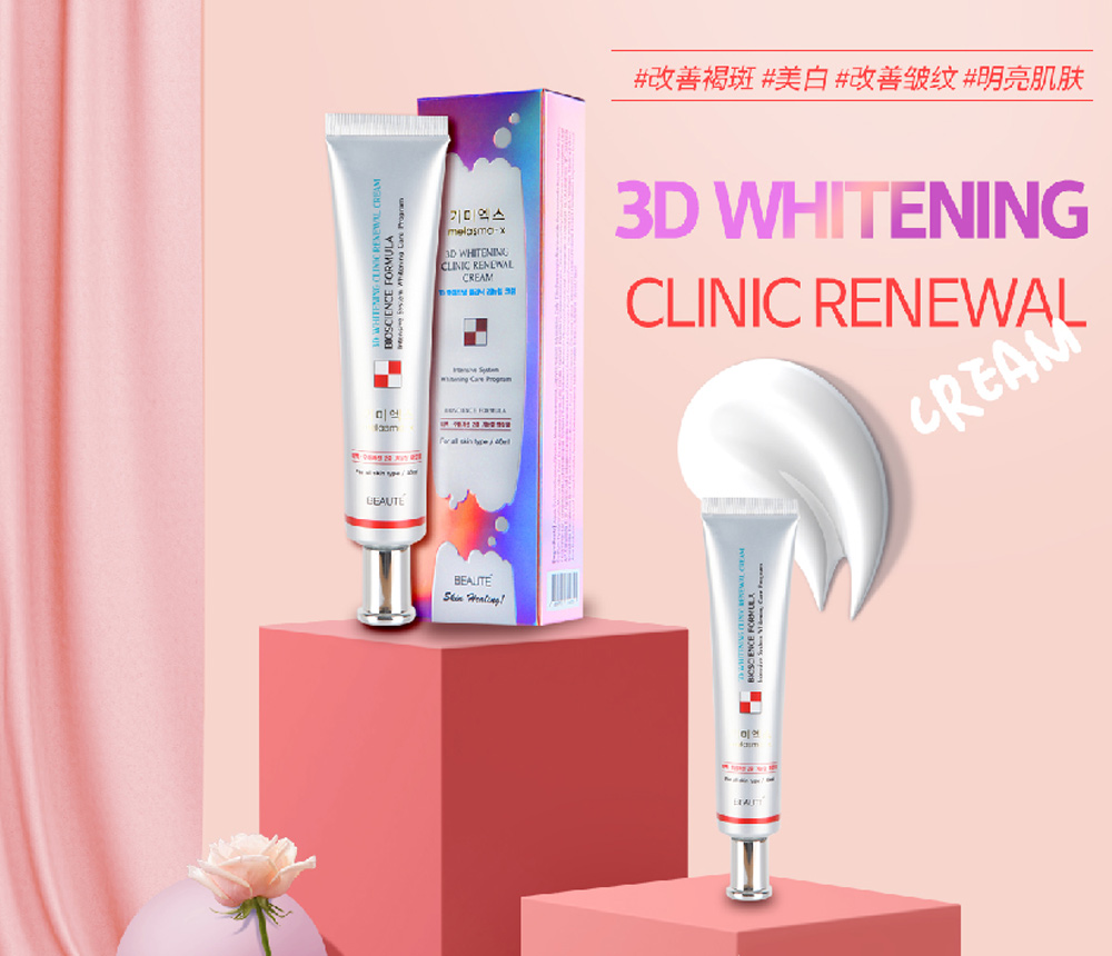 Melasma-x-3D-Whitening-Clinic-Renewal-Cream-(40ml)-1000-001.jpg